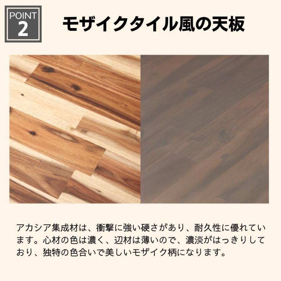 サンコウ リビングテーブル ロデオ 幅120cm 長方形 ローテーブル 座卓