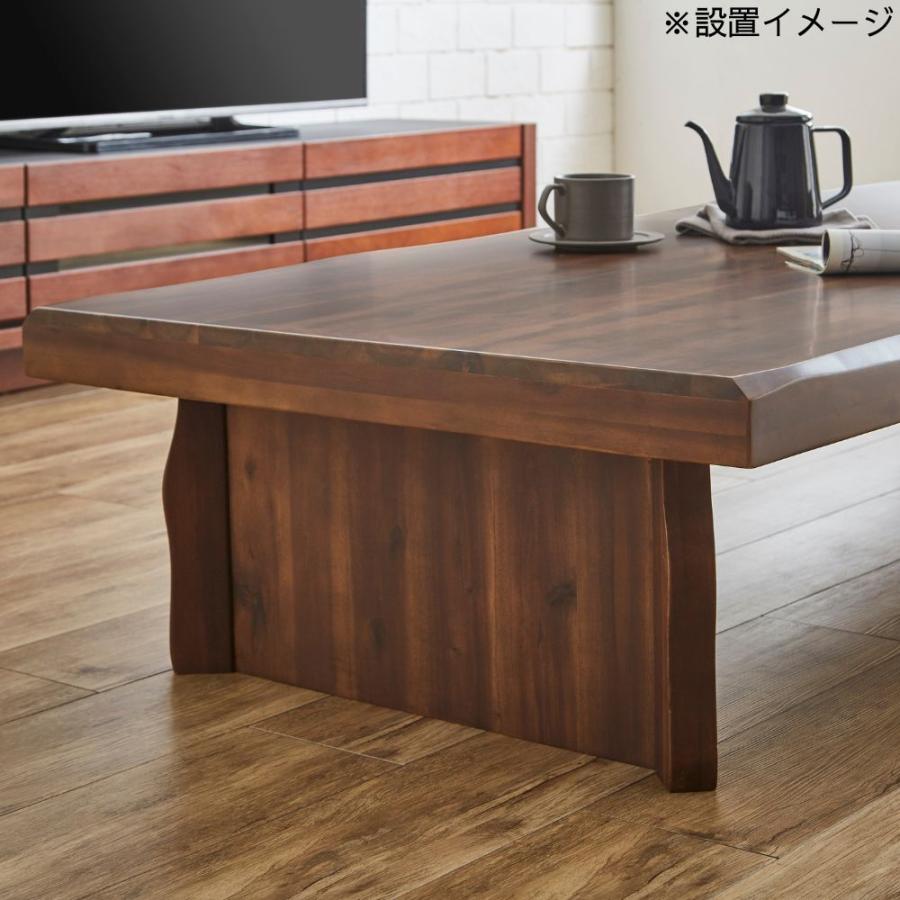 サンコウ リビングテーブル ロデオ 幅150cm 長方形 ローテーブル サンコウ リビングテーブル ロデオ 幅150cm 長方形 ローテーブル