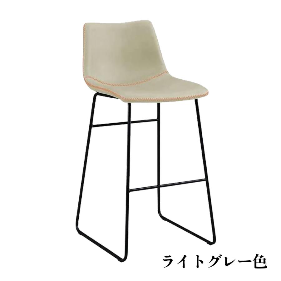 光製作所　バーチェア　カウンターチェア　① バーチェア カウンターチェア SP3931-3H5 おしゃれ 宅飲み PUレザー 家