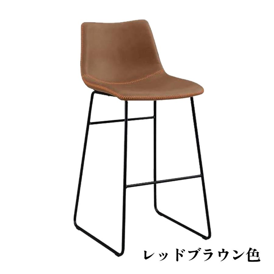 カウンターチェア　バーチェア（ライトブラウン） バーチェア カウンターチェア SP3931-3H5 おしゃれ 宅飲み PUレザー 家