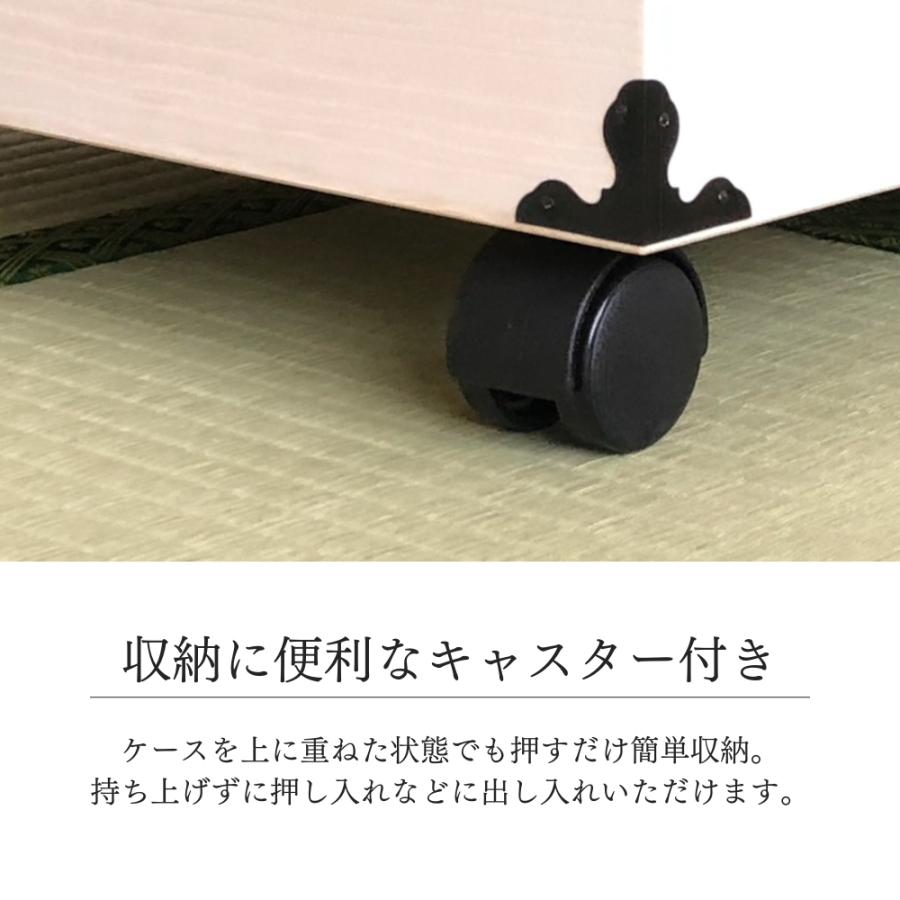 マーゼルン キャスター付き 総桐衣装ケース 着物に優しいふんわり収納