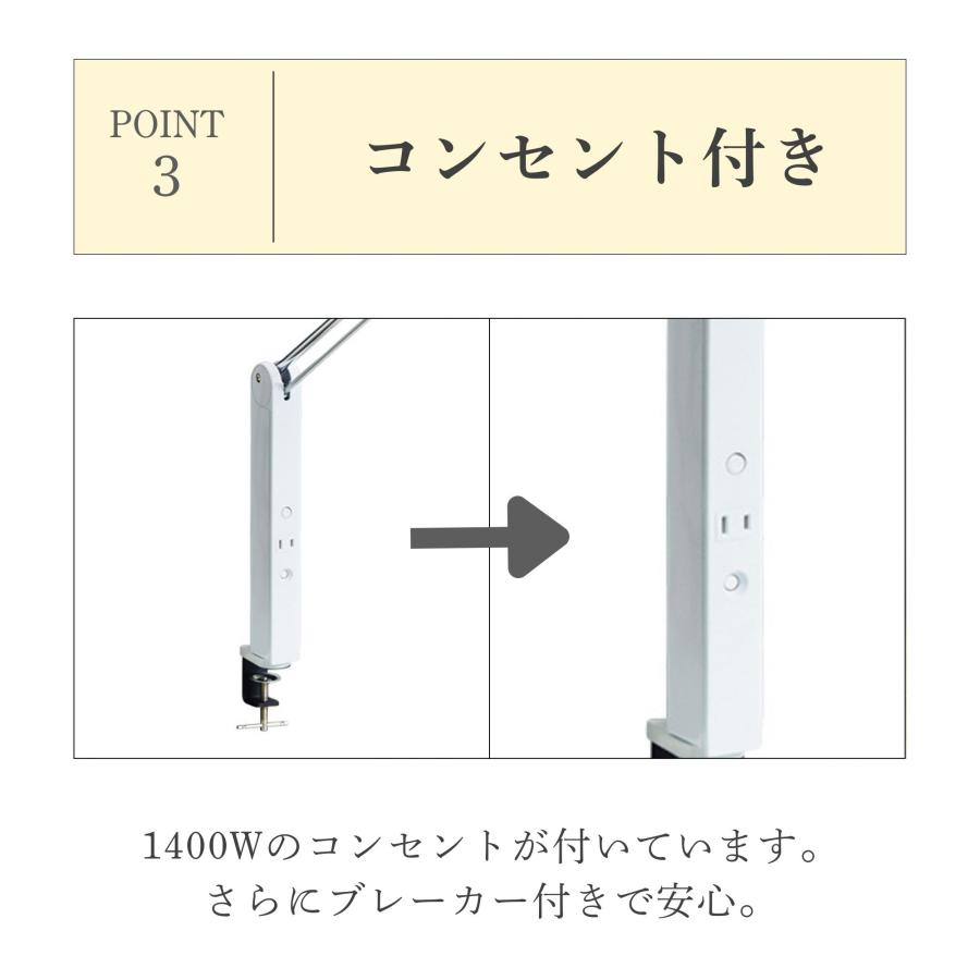 【未使用品】浜本工芸 デスクライト C3651 BL ブルー 送料無料 LED 浜本工芸 LEDデスクライト C3651