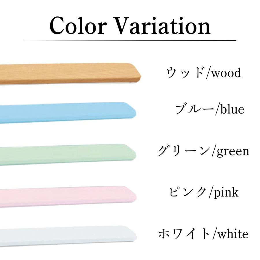 浜本工芸 デスクライト 学習机用 LEDライト 目に優しい 3段階調