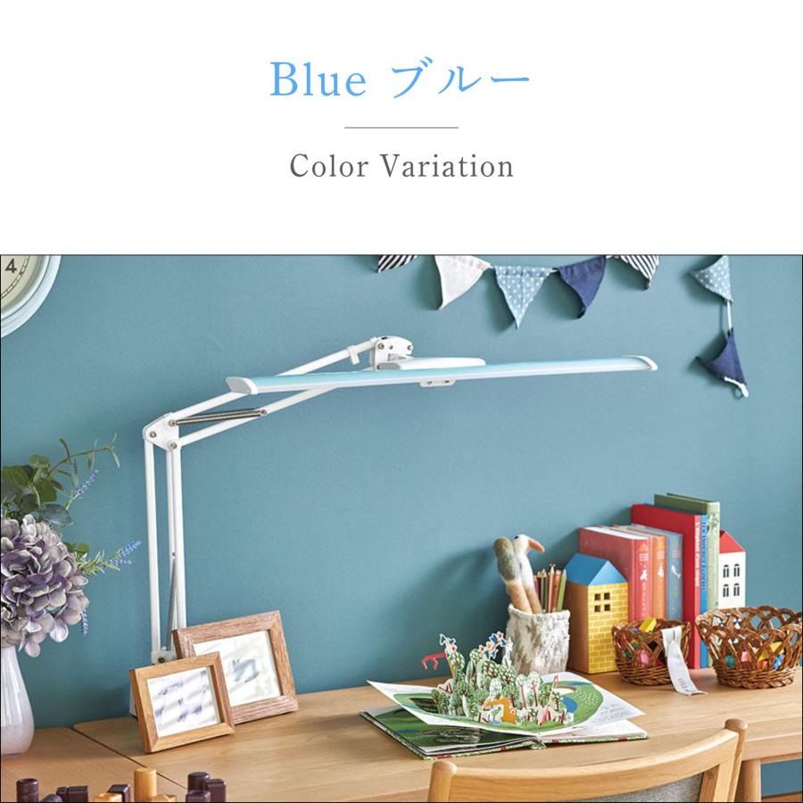 浜本工芸 デスクライト 学習机用 LEDライト 目に優しい 3段階調色