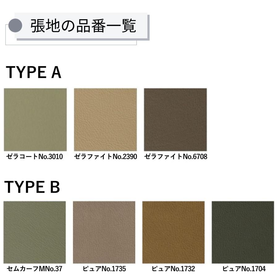 浜本工芸 開梱設置付！特典有 ダイニングチェア No.5400 DC-5400 DC