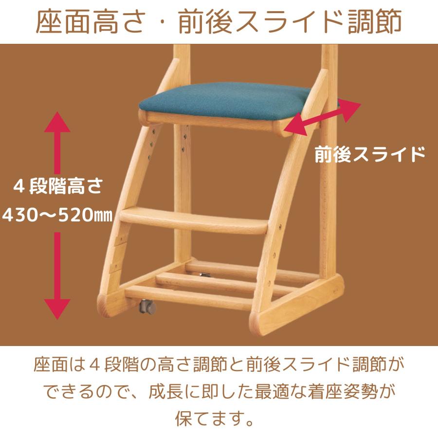 浜本工芸 デスクチェア DSC-2304 DSC-2300 DSC-2308 座面4段階調節
