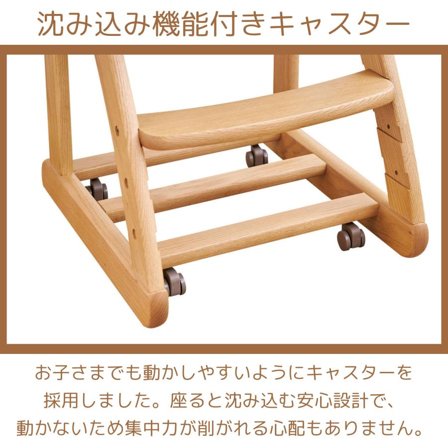 浜本工芸 デスクチェア DSC-2304 DSC-2300 DSC-2308 座面4段階調節