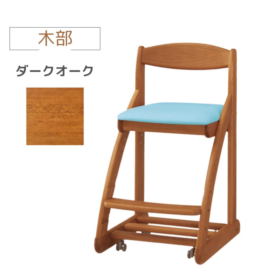 浜本工芸 デスクチェア DSC-2304 DSC-2300 DSC-2308 座面4段階調節