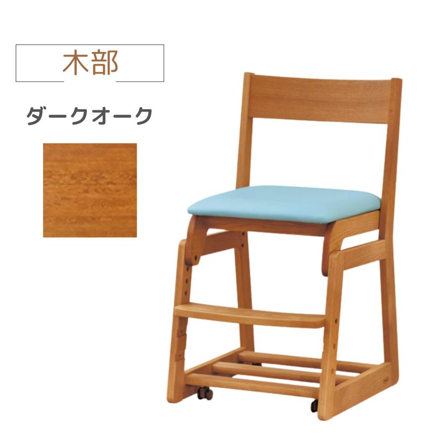 浜本工芸 オーク材 デスクチェア 事務椅子 キャスターチェア 子供椅子 学習椅子 浜本工芸 オーク材 デスクチェア 事務椅子 キャスターチェア