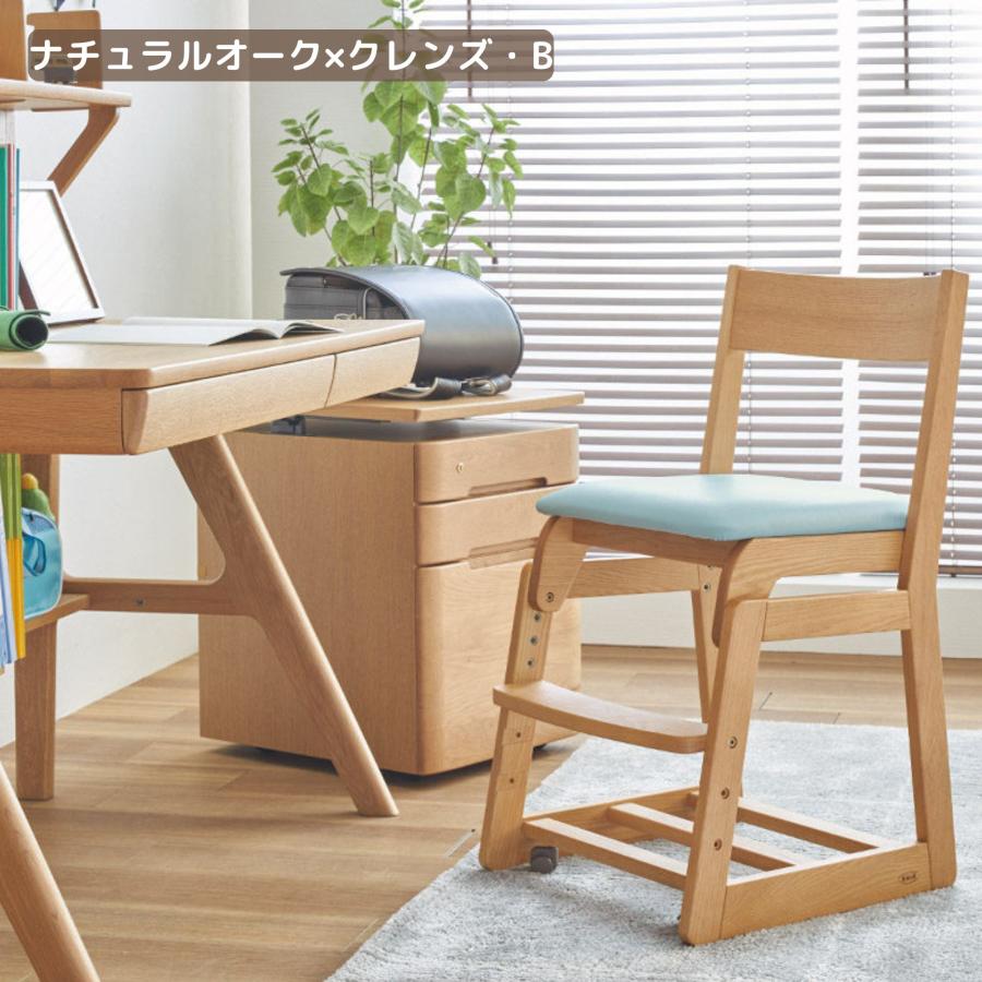 浜本工芸 デスクチェア DSC-5300 座面4段階調節 学習椅子 子供