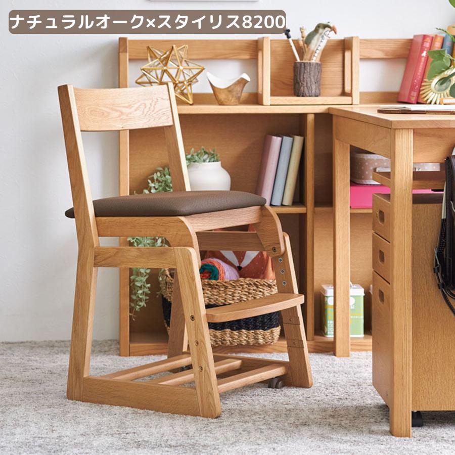 浜本工芸 デスクチェア DSC-5300 座面4段階調節 学習椅子 子供