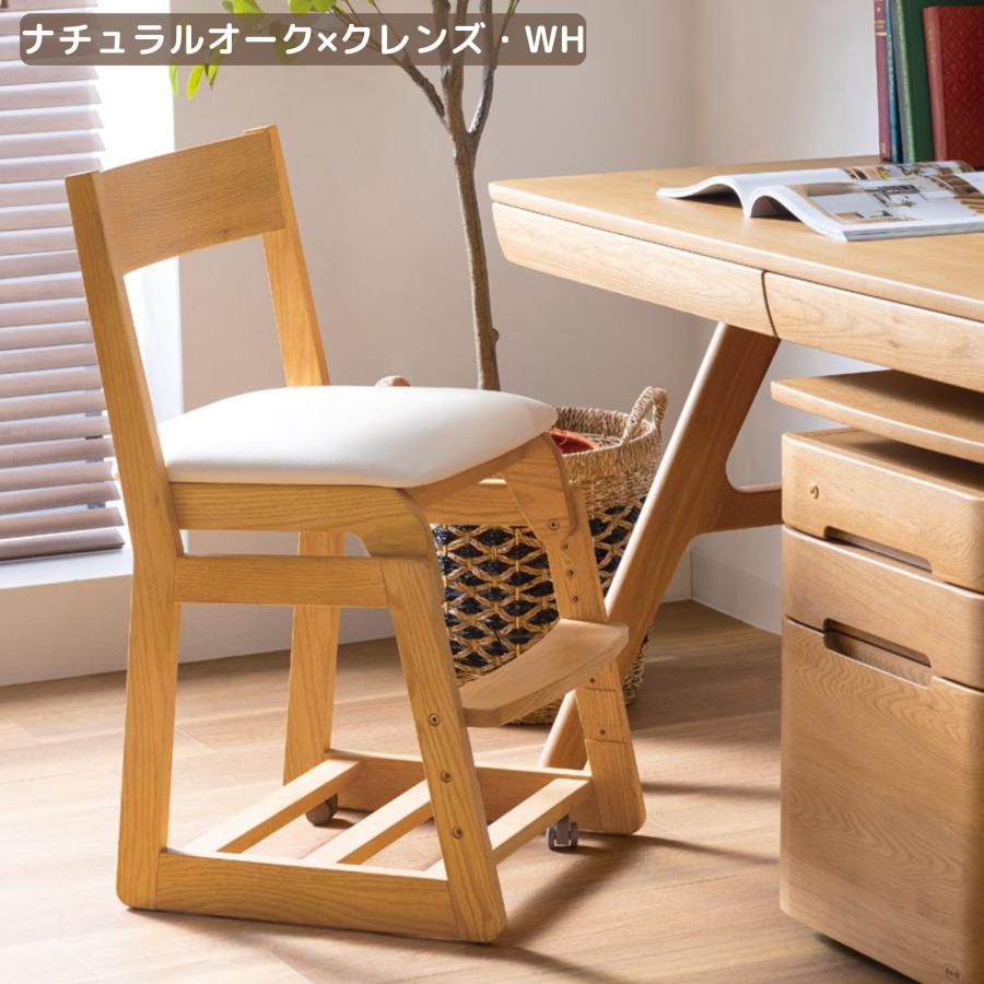 浜本工芸 デスクチェア DSC-5300 座面4段階調節 学習椅子 子供