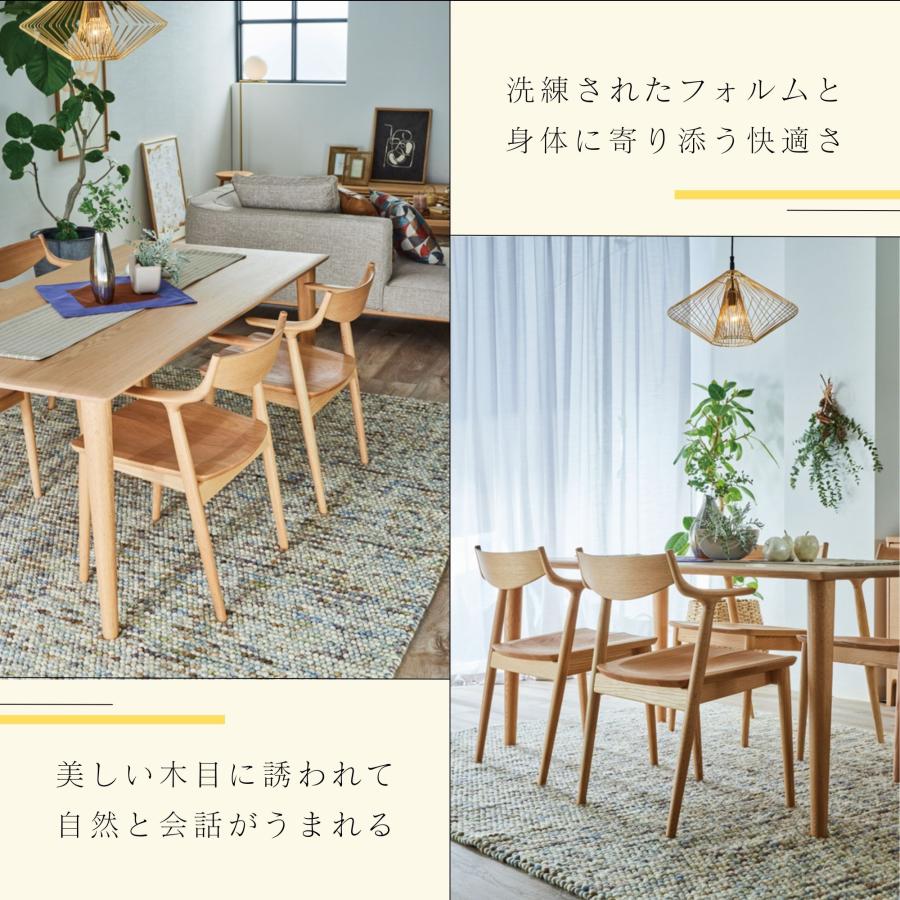 浜本工芸　ダイニングチェア　木製　椅子 C 浜本工芸 開梱設置付！ 特典付 ダイニングチェア No.7000 DA