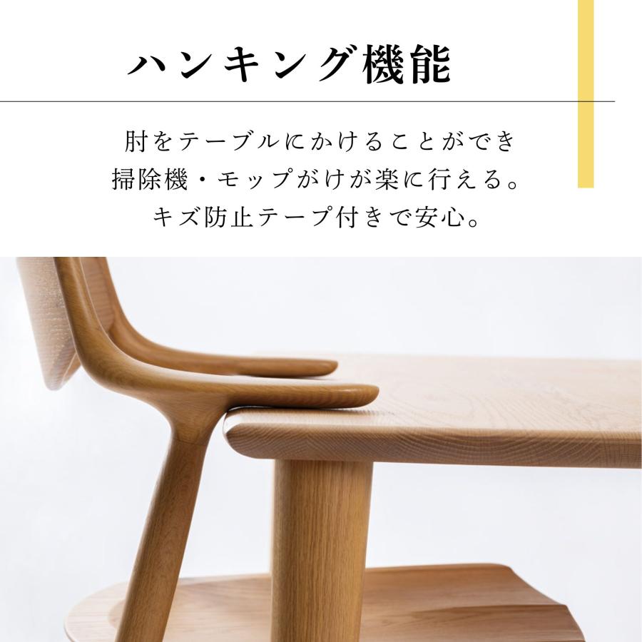 希少　美品 浜本工芸 HAMAMOTO ダイニングチェア 食卓椅子　工藝　2脚 浜本工芸 開梱設置付！特典有 ダイニングチェア No.5400 DC-5400