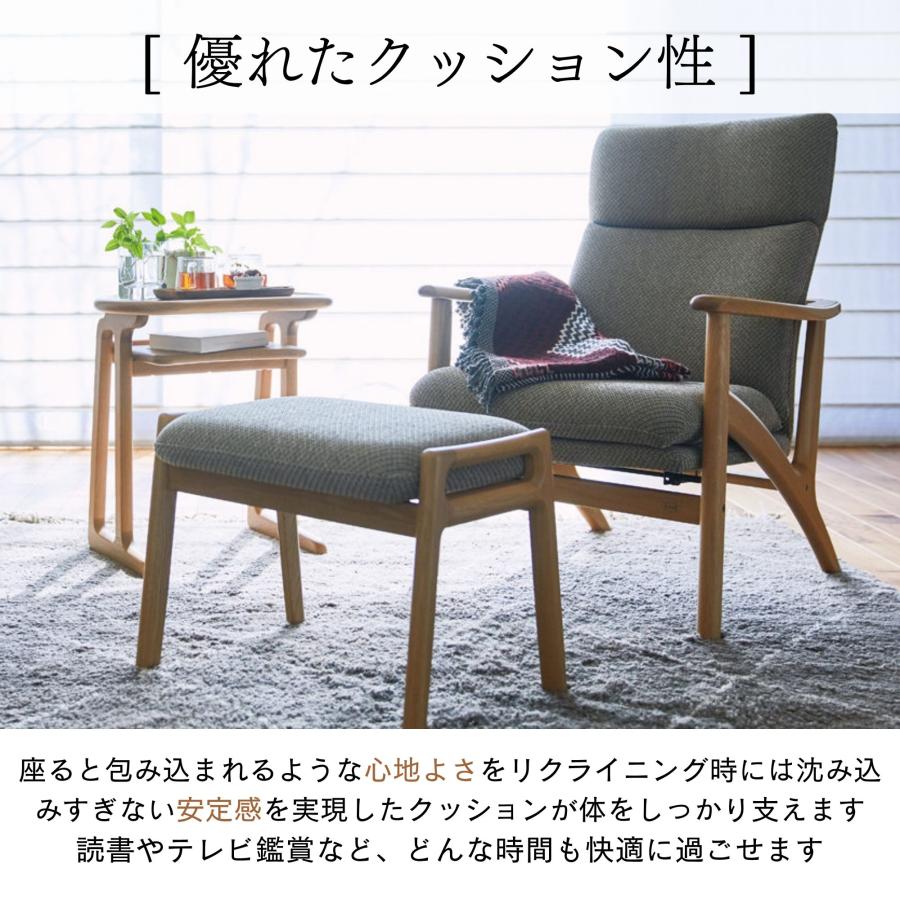 飛騨家具 浜本工芸 アームチェア① 肘掛け 安楽椅子 楢無垢材 昭和レトロ 民芸 浜本工芸 開梱設置付 特典付 リクライニングチェア No.8000 パーソナル