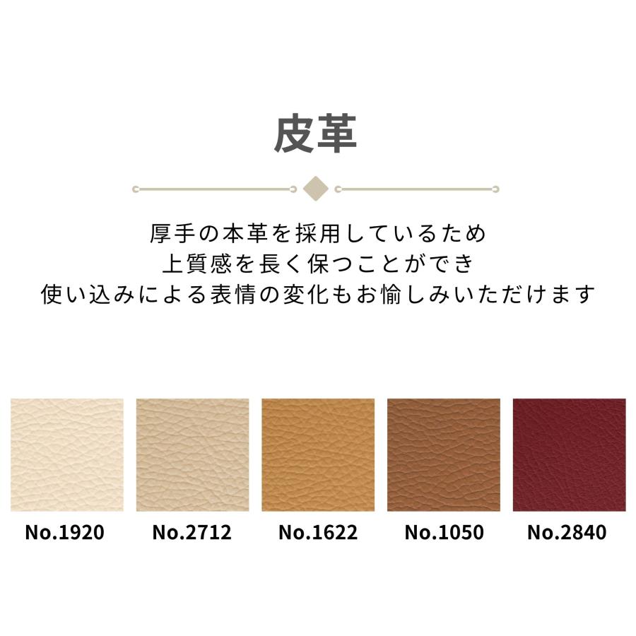 浜本工芸 開梱設置付 特典付 リクライニングチェア No.8000 パーソナル
