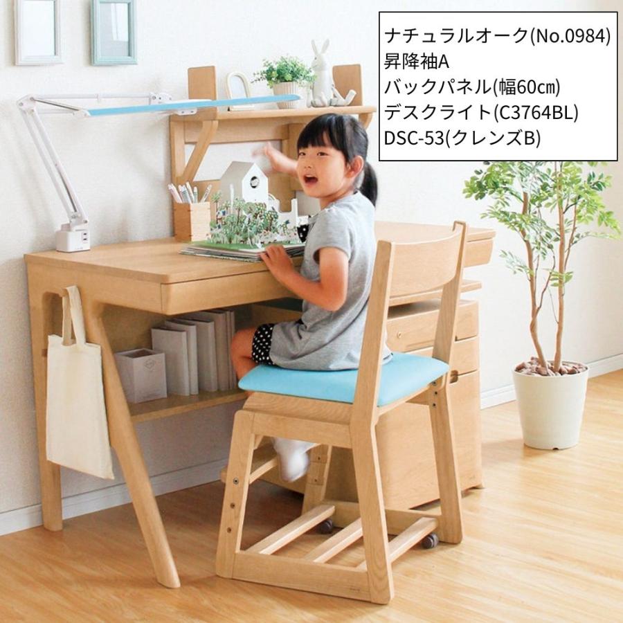 浜本工芸 開梱設置付 学習デスク 100cm 学習机 キッズデスク 勉強机