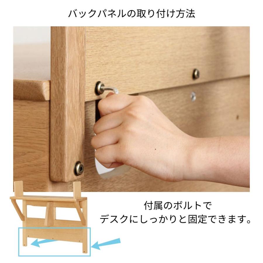 浜本工芸 開梱設置付 学習デスク 110cm 学習机 キッズデスク 勉強机