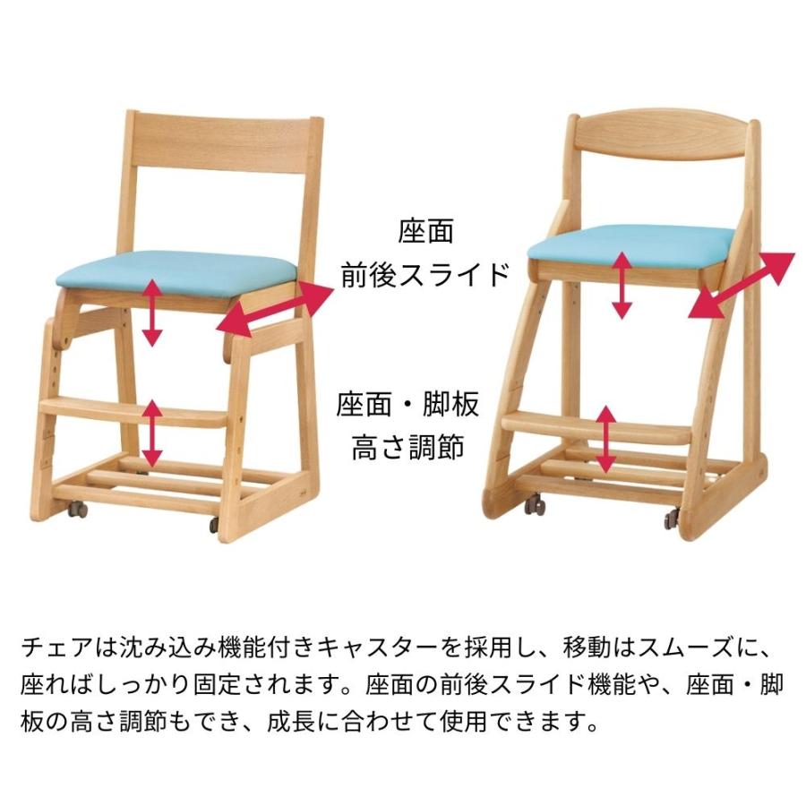 浜本工芸 開梱設置付 学習デスク 110cm 学習机 キッズデスク 勉強机