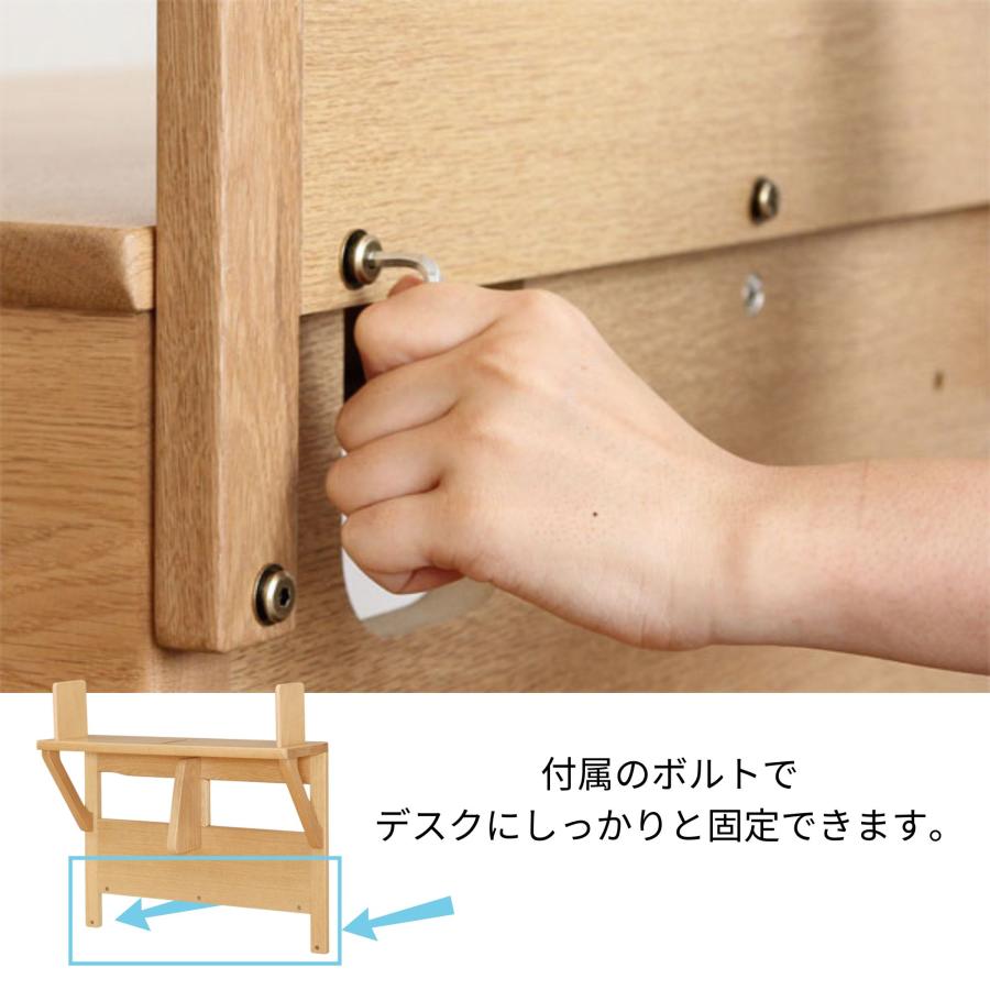 浜本工芸 No.09デスク用 バックパネル 60 100 110 上置き棚 収納 日本