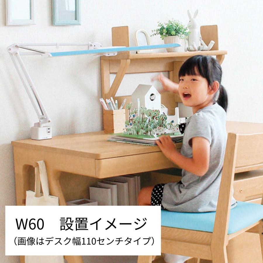 浜本工芸 No.09デスク用 バックパネル 60 100 110 上置き棚 収納 日本