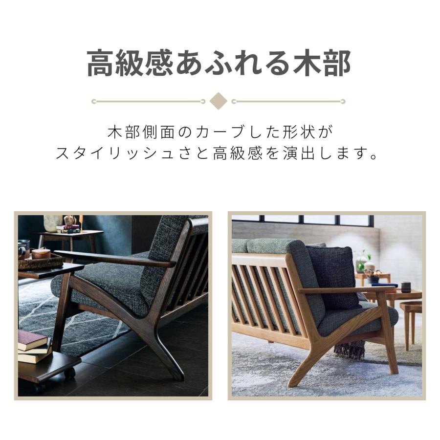 浜本工芸 【開梱設置付】 No.3900 3人掛け ソファ 5年保証 リビング