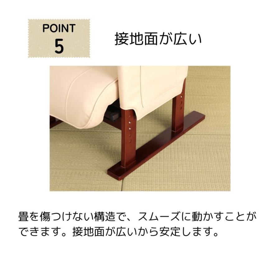 高座椅子 高座イス 高齢者 介護用椅子 Care-409-SAC 高座椅子 高座イス 高齢者 介護用椅子 Care-409-SAC