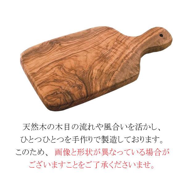 ナチュラルカッティングボード グランデ イタリア製 オリーブウッド 木製 まな板 32cm アスプルンド ASPLUND おしゃれ キッチン