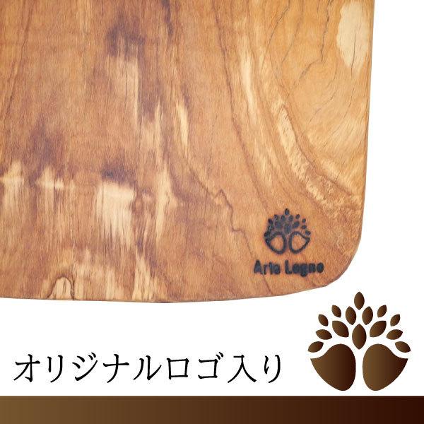 ナチュラルカッティングボード グランデ イタリア製 オリーブウッド