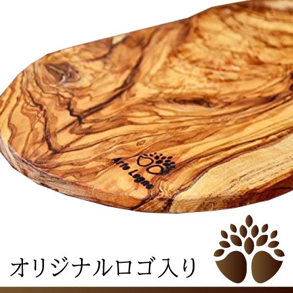 ASPLUND ナチュラルカッティングボード ベンティ イタリア製 ASPLUND ナチュラルカッティングボード ベンティ イタリア製