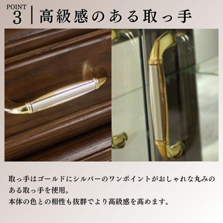 開梱設置付 コレクションケース ガラス コレクションボード ハイタイプ
