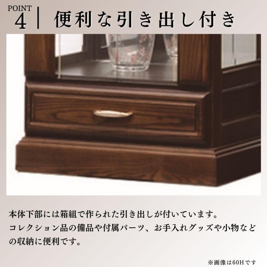 開梱設置付 コレクションケース ガラス コレクションボード ハイタイプ