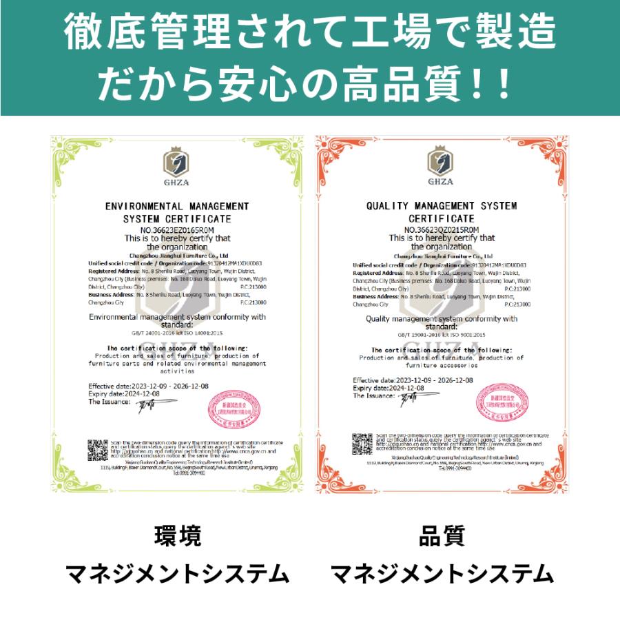 開梱設置付き 口コミプレゼント付 電動ベッド 介護ベッド 2モーター 手すり メラミン MFB-1202EHS マットレスセット MPC-17R シングル 高さ調整 フラット | 大商産業 | 07