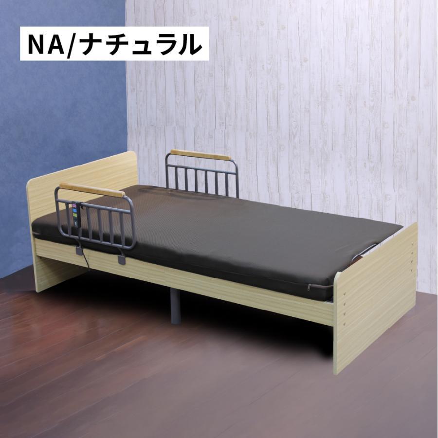 二重ペット契約 マットレス キング 180cm 2層 ポケットコイル ハイグレード 快眠