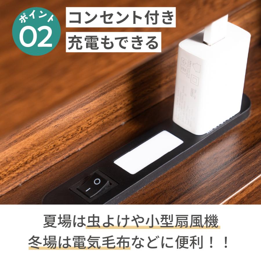 開梱設置付き 口コミプレゼント付 電動ベッド 介護ベッド 2モーター MFB-1602 MPC-15R EHS 宮付き 棚 LEDライト コンセント 手すり マットレスセット リモコン | 大商産業 | 05