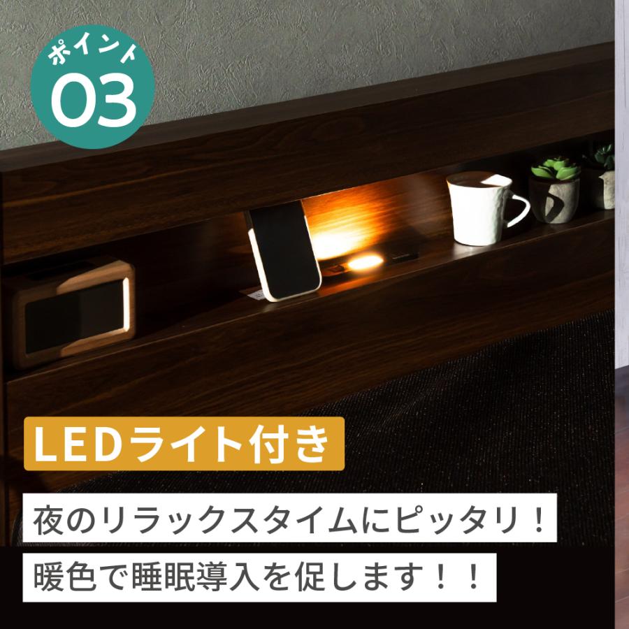開梱設置付き 口コミプレゼント付 電動ベッド 介護ベッド 2モーター 宮付き 棚 LEDライト コンセント 手すり MFB-1602 EHS マットレスセット MPC-17R シングル | 大商産業 | 06