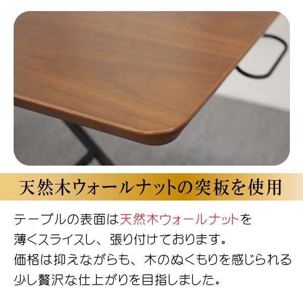 昇降式テーブル 幅120cm リフティングテーブル センターテーブル