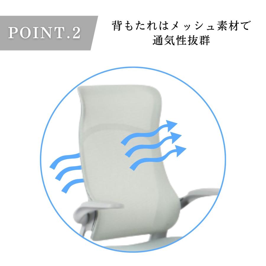 肘跳ね上げ式 オフィスチェア 回転式 肘付き 疲れない メッシュ ロッキング ハイバック アームレスト キャスター付 デスクチェア おしゃれ 事務椅子 C-200 大商 |  | 03