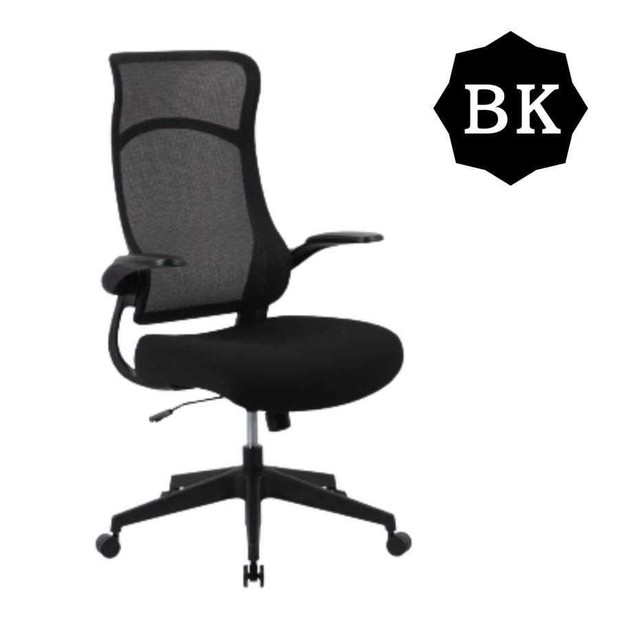 肘跳ね上げ式 オフィスチェア 回転式 肘付き 疲れない メッシュ ロッキング ハイバック アームレスト キャスター付 デスクチェア おしゃれ 事務椅子 C-200 大商 |  | 06