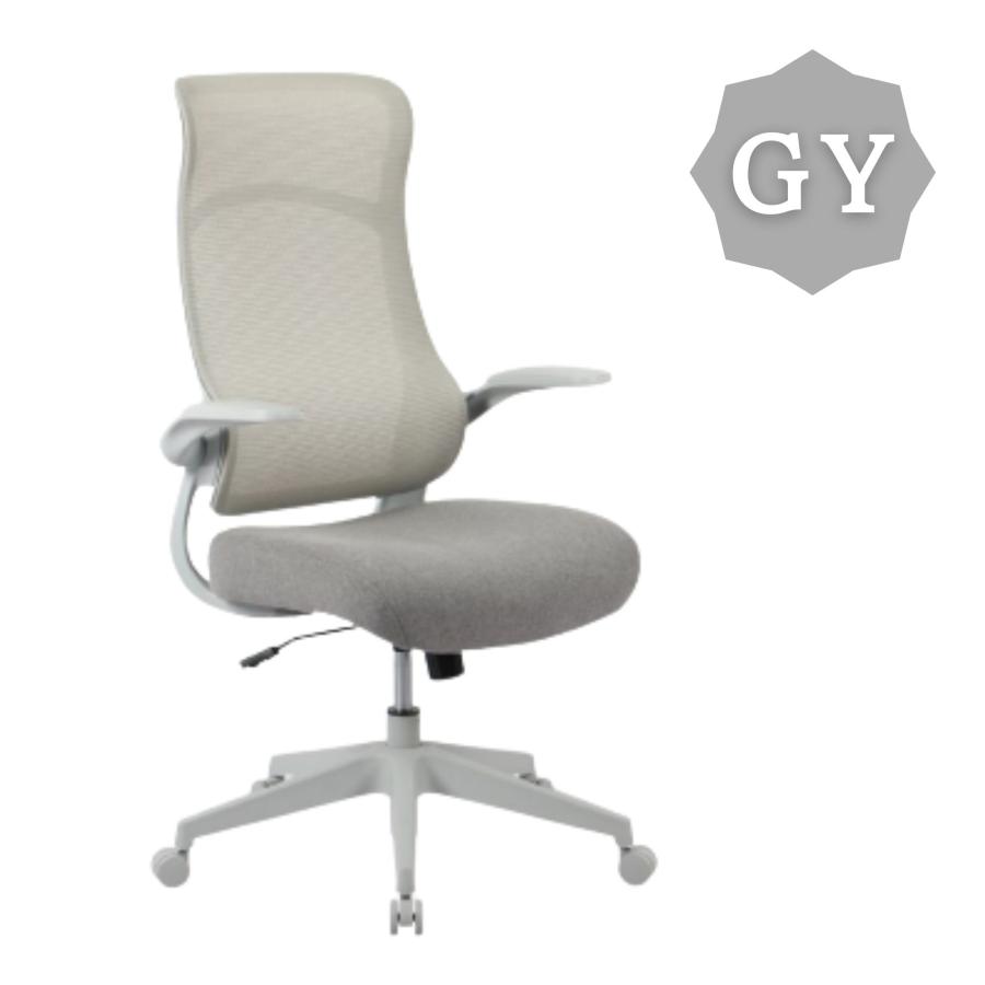 肘跳ね上げ式 オフィスチェア 回転式 肘付き 疲れない メッシュ ロッキング ハイバック アームレスト キャスター付 デスクチェア おしゃれ 事務椅子 C-200 大商 |  | 07