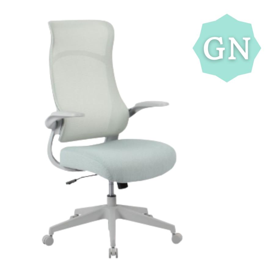 肘跳ね上げ式 オフィスチェア 回転式 肘付き 疲れない メッシュ ロッキング ハイバック アームレスト キャスター付 デスクチェア おしゃれ 事務椅子 C-200 大商 |  | 08