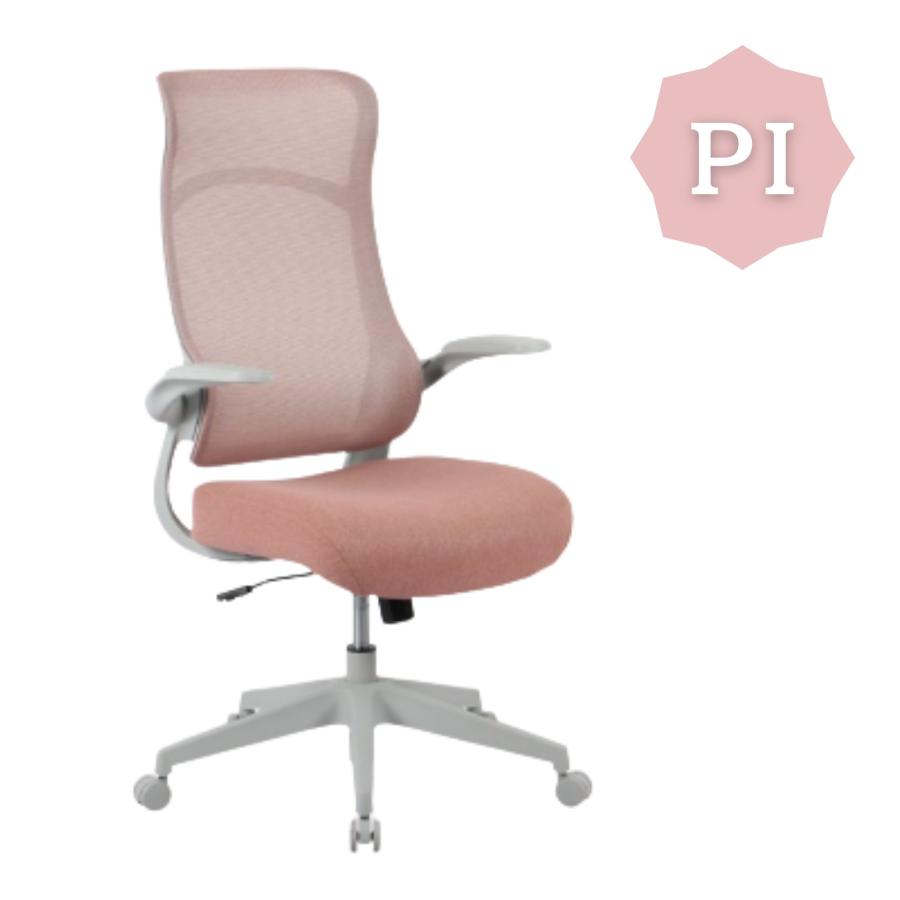 肘跳ね上げ式 オフィスチェア 回転式 肘付き 疲れない メッシュ ロッキング ハイバック アームレスト キャスター付 デスクチェア おしゃれ 事務椅子 C-200 大商 |  | 09