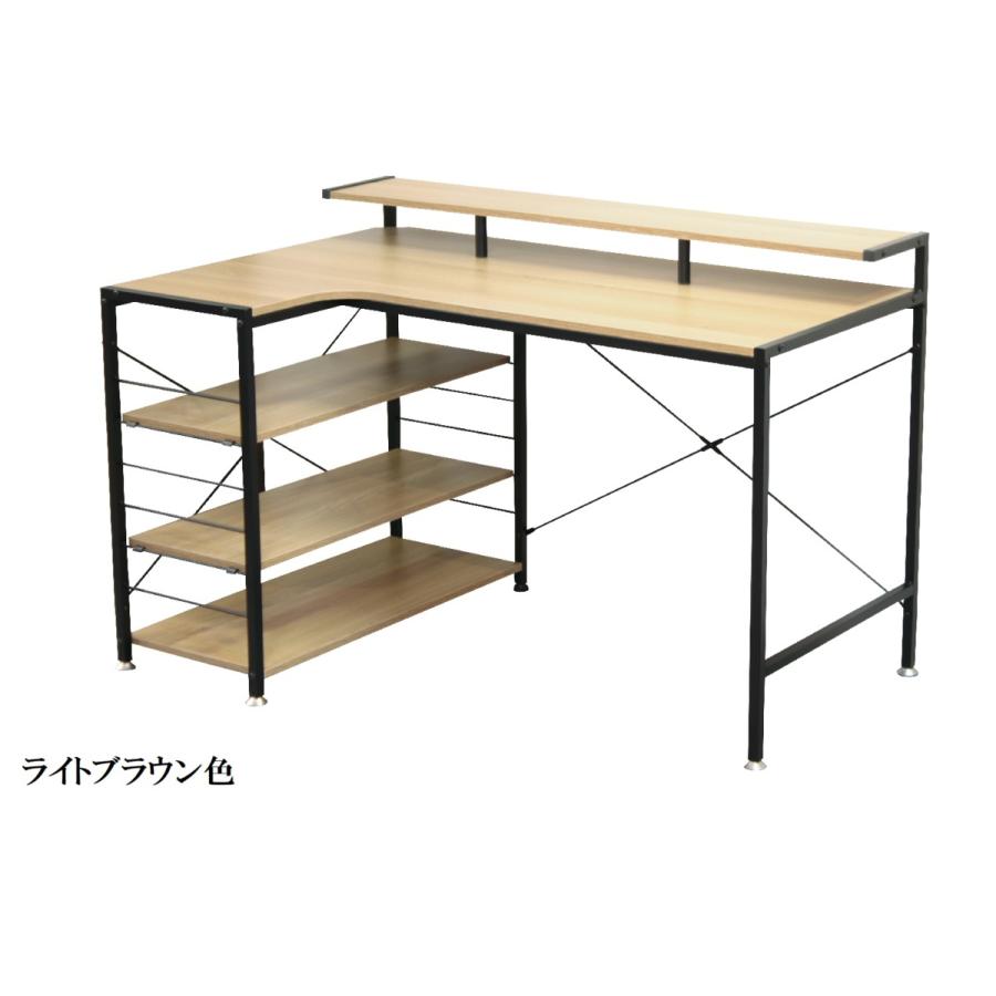 【幅120cm】パソコンデスク コーナーデスク オフィスデスク 【ナチュラル】 楽天市場】パソコンデスク L字型 コーナーデスク オフィスデスク