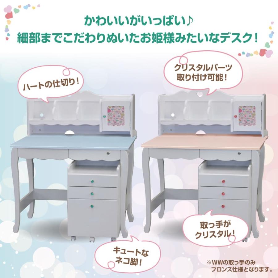 大商産業 学習デスク LPR-550 スタンダードデスク ワゴン 大商産業 学習デスク LPR-550 スタンダードデスク ワゴン