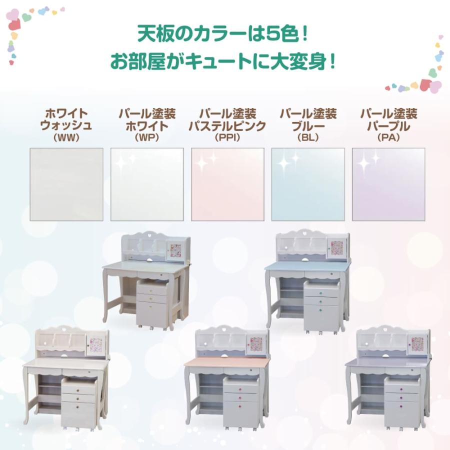 大商産業 学習デスク LUR-550 WH 3Dデスク 学習机 組み替え 大商産業 学習デスク LUR-550 WH 3Dデスク 学習机 組み替え