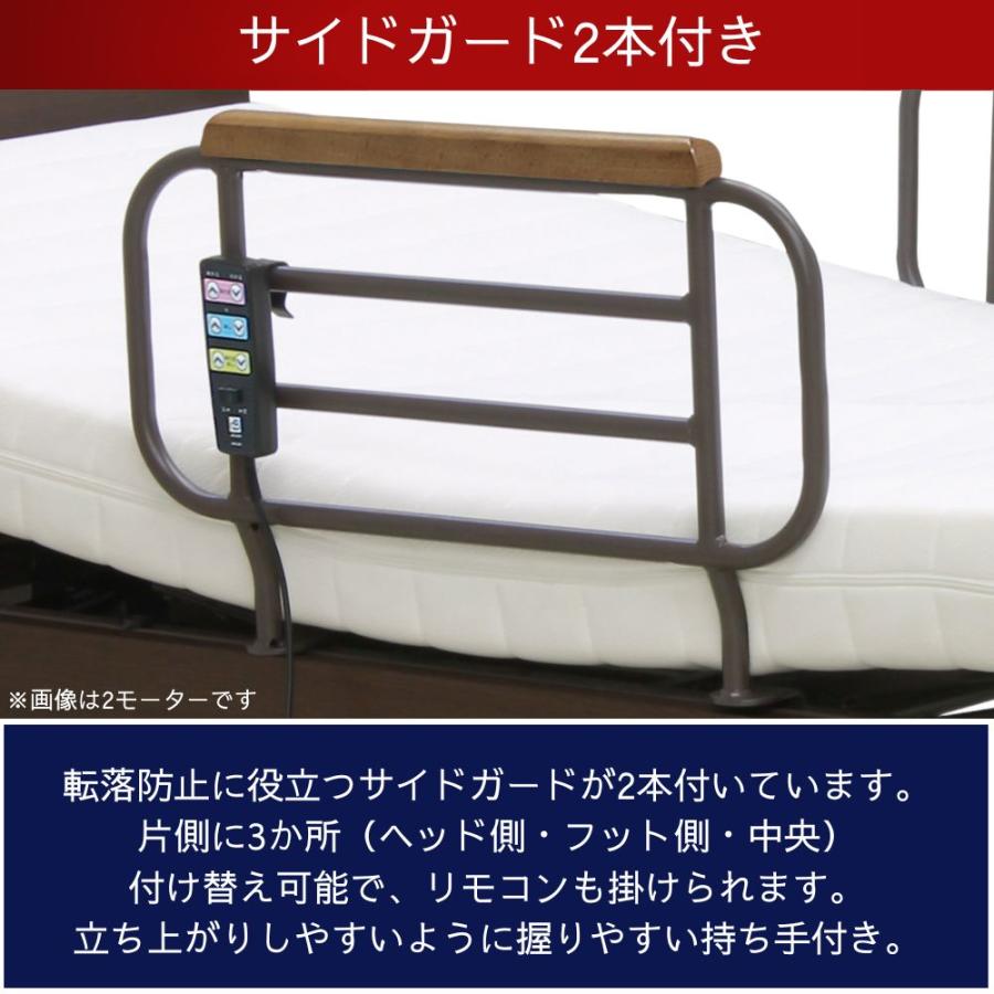 【引き取り可能な方 10/25迄】スチール・ミドルベッド/大商産業 楽天市場】スチールミドルベッド(MB02) ニトリ 【玄関先迄納品