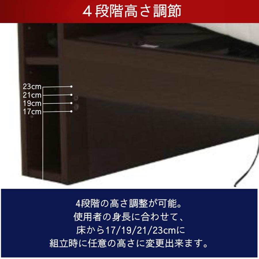 電動ベッド 2モーター バックスライド 介護ベッド セット リクライニングベッド シングル 介護 マットレス付き 高さ調節 手すり MFB-8202 JHS UFA-12
