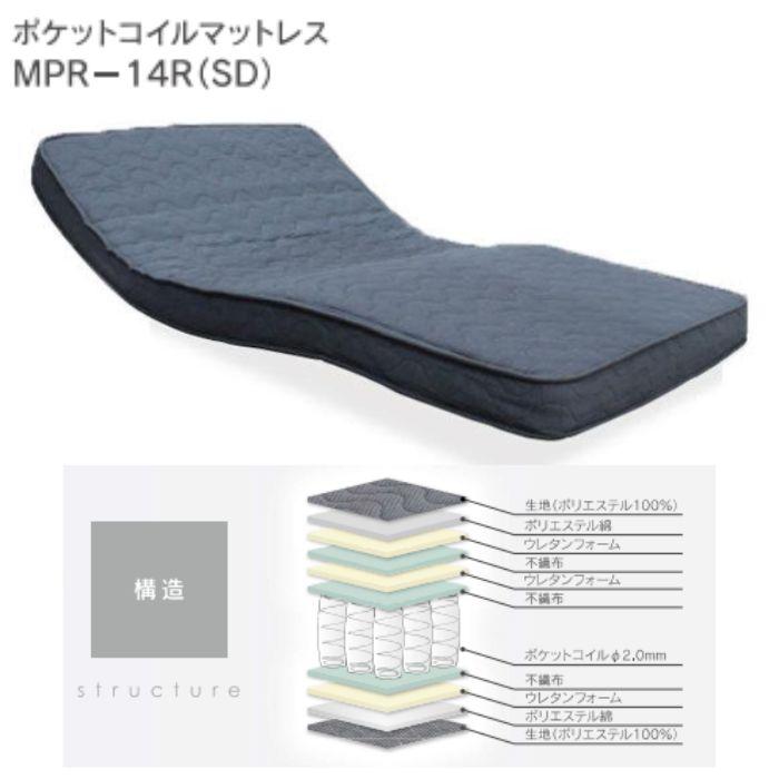 ダブルベッド⭐︎取りに来て頂ける方限定です☆ 225531004.jpg?ts=20230622110640982