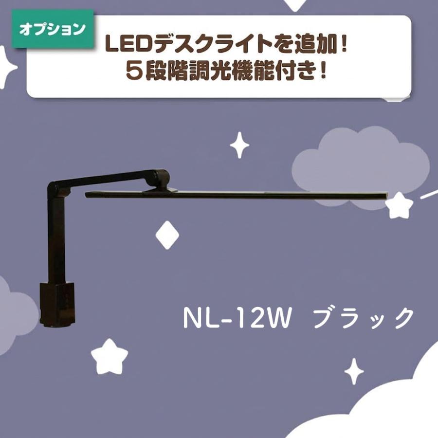 学習デスク MWS-550 3Dデスク 学習机 組み替え自由 天板 UV塗装