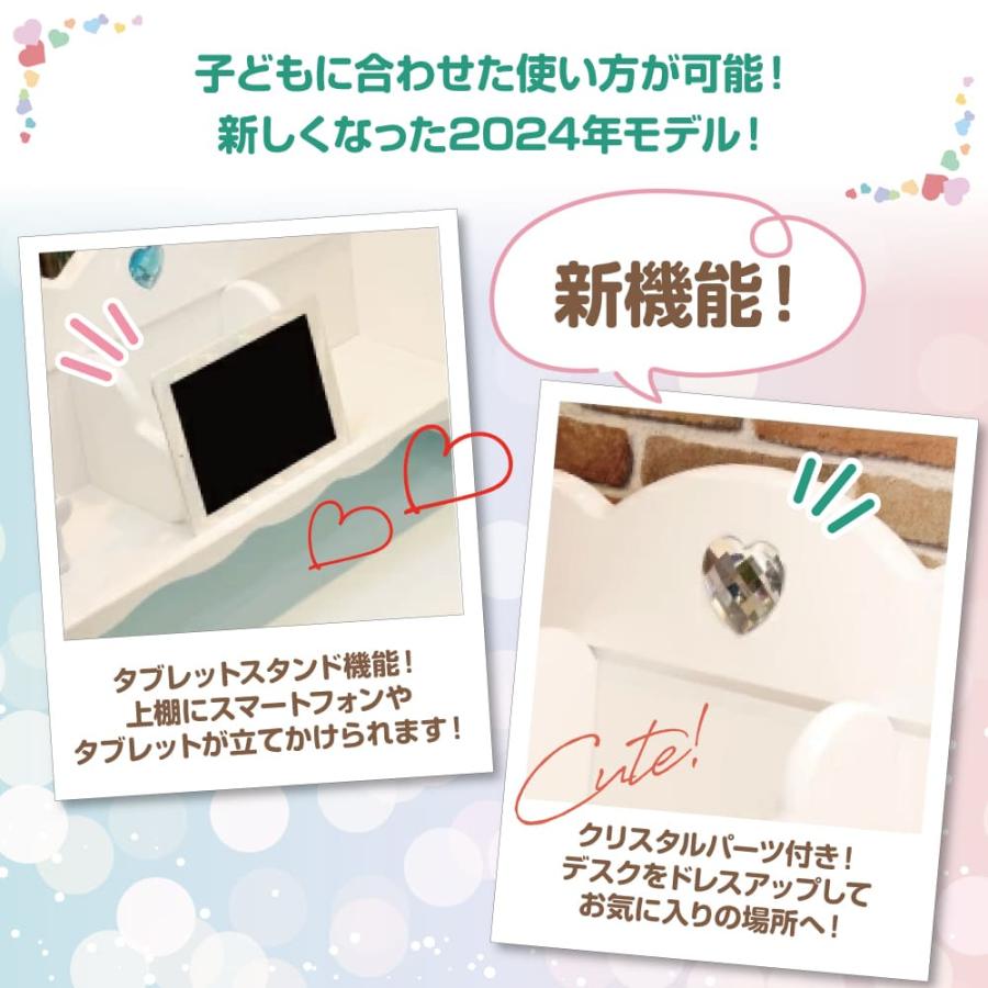 大商産業 学習デスク SPR-550 コンパクトデスク 段ワゴン 天板